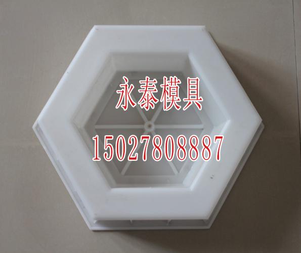硅胶工厂护坡模具 重点推荐产品，厂家价格直供，欢迎来电咨询！