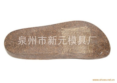 橡胶软木大底模具RBRM-02 精细工艺与定制化生产的行业典范